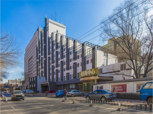 坪山区生产加工企业残疾人税收优惠服务中心